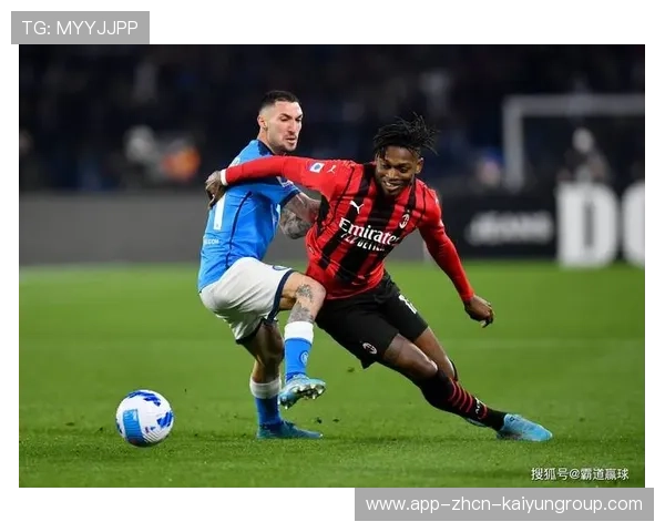 AC米兰—卡卢卢边路突破后横传建功