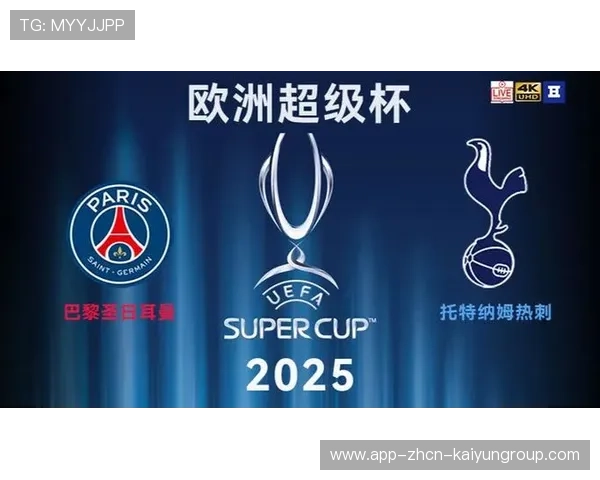 C罗梅开二度,曼联4-1战胜托特纳姆热刺,迎来完美回归 C罗梅开二度,曼联4-1战胜托特纳姆热刺,迎来完美回归