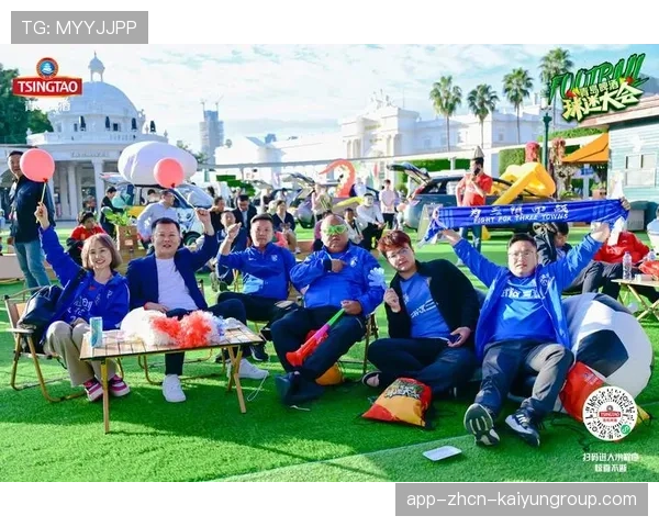 俱乐部球迷中心升级为互动体验馆增强粉丝参与感，球迷俱乐部英语怎么说